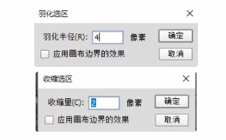 如何利用拍摄制作抖音快手霓虹灯效果教程,你值得拥有