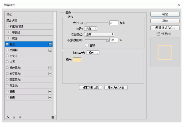 如何利用拍摄制作抖音快手霓虹灯效果教程,你值得拥有