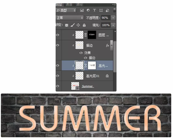如何利用拍摄制作抖音快手霓虹灯效果教程,你值得拥有