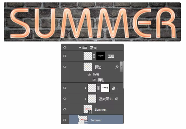 如何利用拍摄制作抖音快手霓虹灯效果教程,你值得拥有