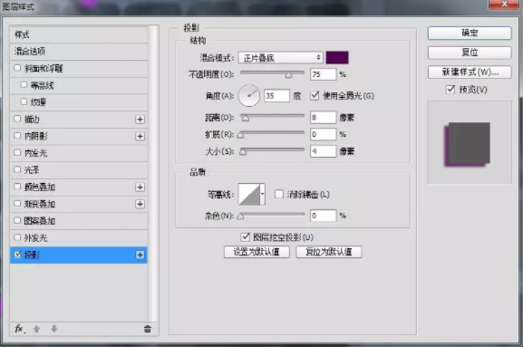 如何利用拍摄制作抖音快手霓虹灯效果教程,你值得拥有