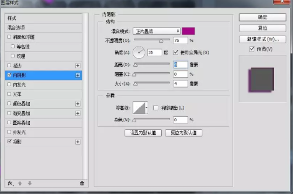 如何利用拍摄制作抖音快手霓虹灯效果教程,你值得拥有