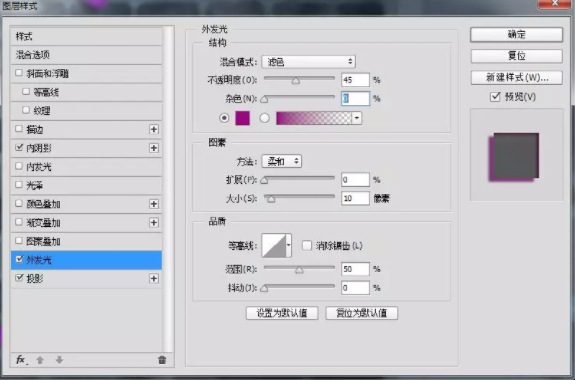 如何利用拍摄制作抖音快手霓虹灯效果教程,你值得拥有