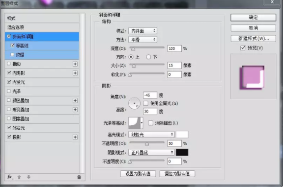 如何利用拍摄制作抖音快手霓虹灯效果教程,你值得拥有