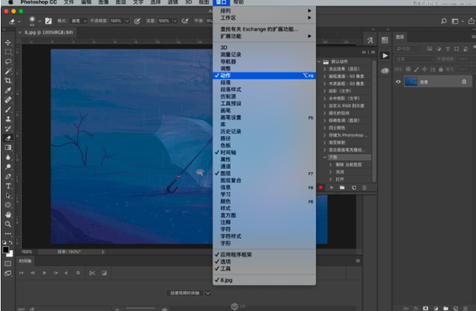 下雨动画:PS制作逼真的下雨GIF动画