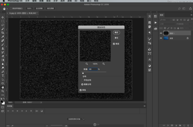 下雨动画:PS制作逼真的下雨GIF动画
