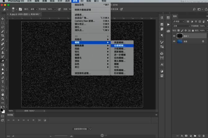 下雨动画:PS制作逼真的下雨GIF动画