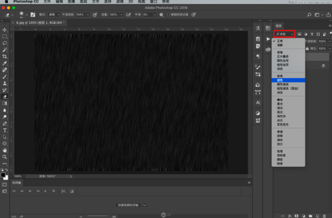 下雨动画:PS制作逼真的下雨GIF动画