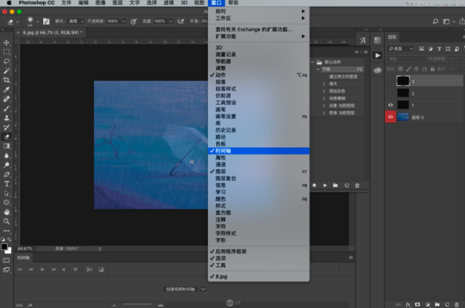 下雨动画:PS制作逼真的下雨GIF动画