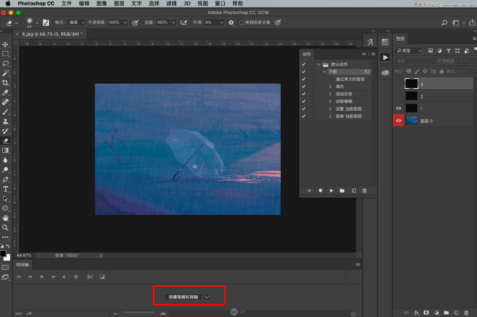 下雨动画:PS制作逼真的下雨GIF动画