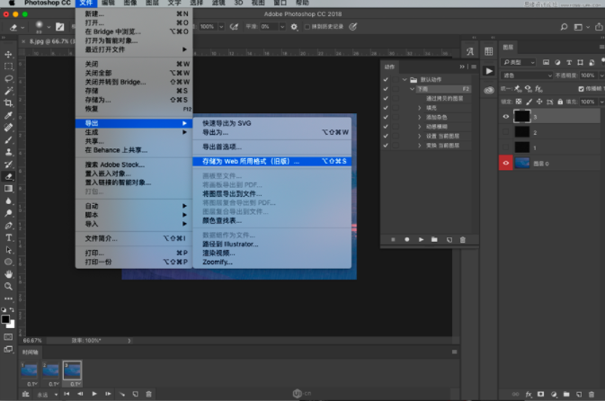 下雨动画:PS制作逼真的下雨GIF动画