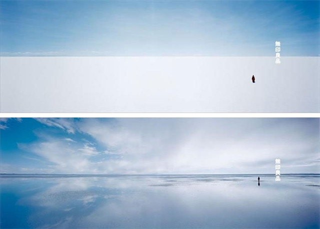 平面设计技巧：如何让视觉主题更突出！