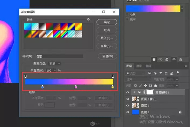 PS海报教程：制作绚丽的波普风艺术海报