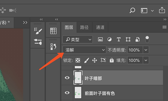 手绘海报教程：谷雨节气海报绘制解析
