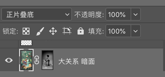 手绘海报教程：谷雨节气海报绘制解析