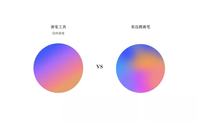 PS图标教程:制作质感水晶图标