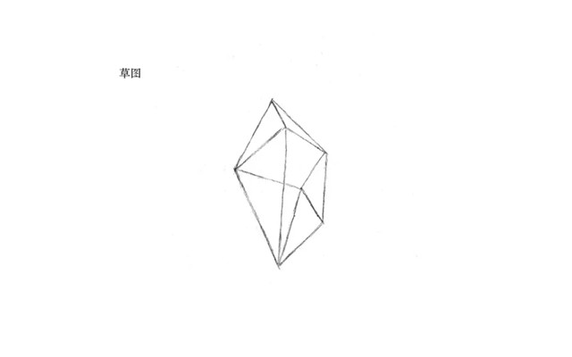 PS图标教程:制作质感水晶图标