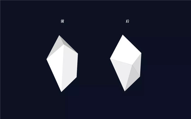 PS图标教程:制作质感水晶图标