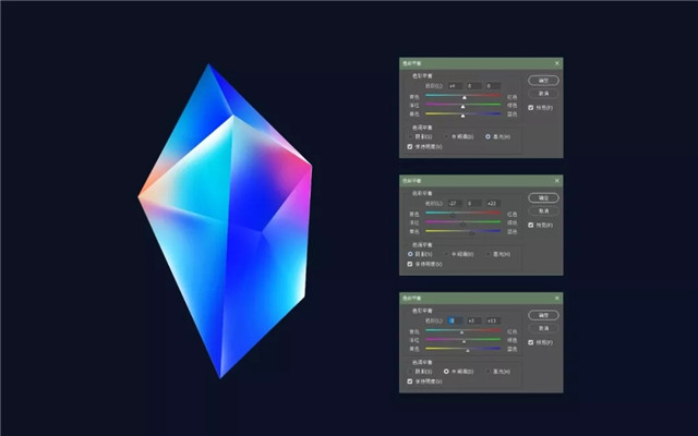 PS图标教程:制作质感水晶图标