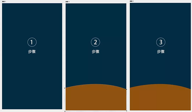 插画技巧教程:快速实现噪点插画效果