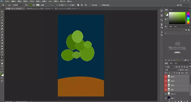 插画技巧教程:快速实现噪点插画效果