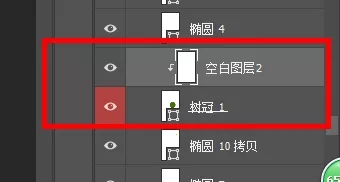 插画技巧教程:快速实现噪点插画效果