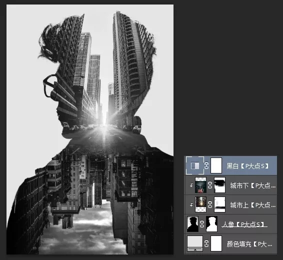 创意照片!PS制作双重曝光效果教程
