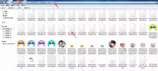 ps技巧教程:ps界面、首选项优化