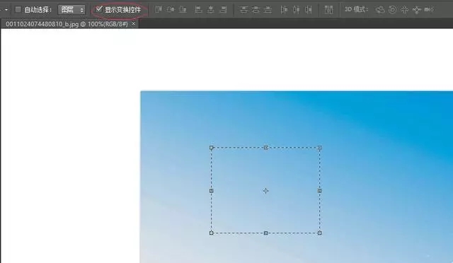ps技巧教程:ps界面、首选项优化