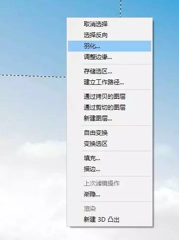 ps技巧教程:ps界面、首选项优化