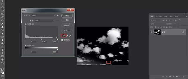 PS合成教程:创意合成CG插画