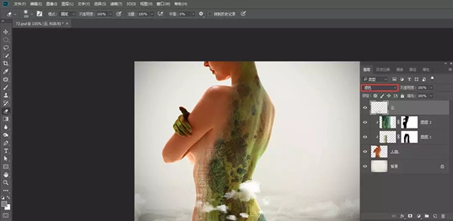 PS合成教程:创意合成CG插画