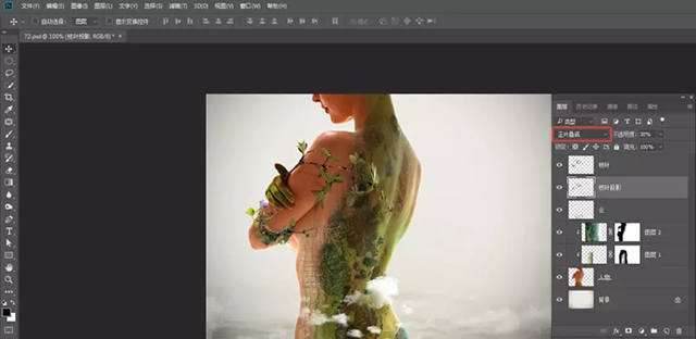 PS合成教程:创意合成CG插画