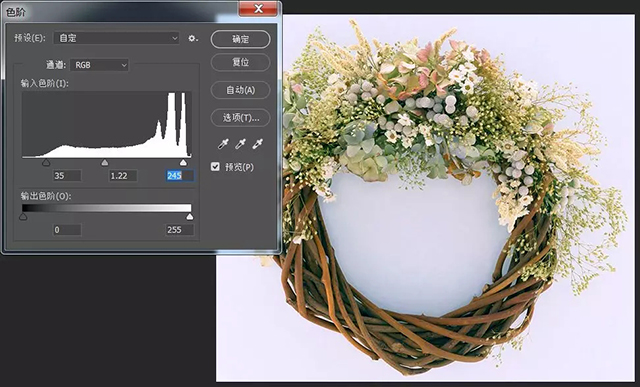 PS合成教程:创意合成CG插画