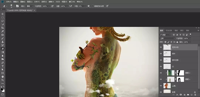 PS合成教程:创意合成CG插画