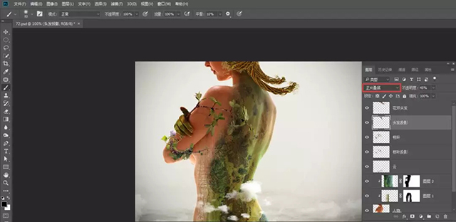 PS合成教程:创意合成CG插画
