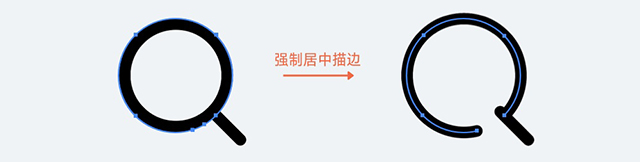 进阶线性图标设计教程