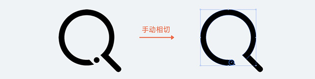 进阶线性图标设计教程