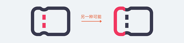 进阶线性图标设计教程