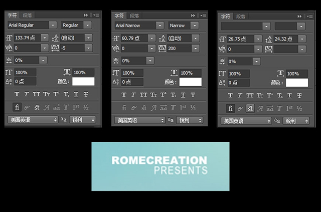 PS海报制作教程:花团锦簇的穿插文字效果
