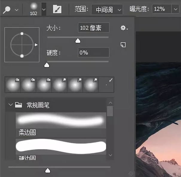 PS后期教程:明暗立体感调整工具-加深减淡