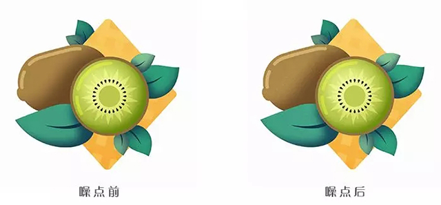 PS制作噪点风格插画教程