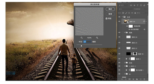PS合成教程:穿越侏罗纪的奇幻场景制作