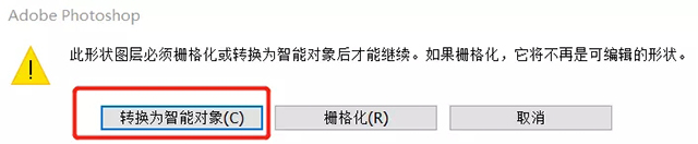 插画教程:噪点插画效果的绘制方法