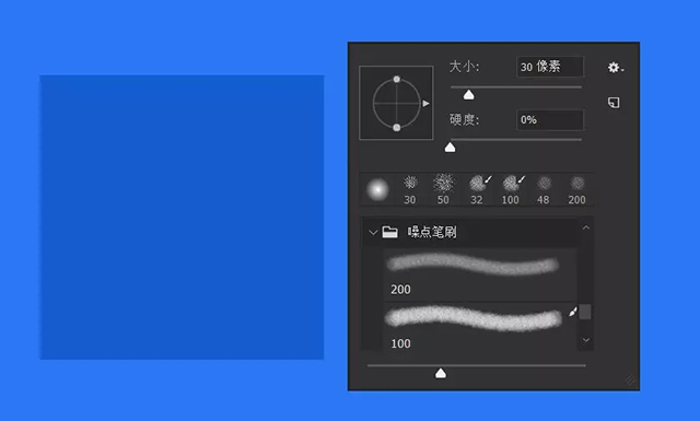 插画教程:噪点插画效果的绘制方法