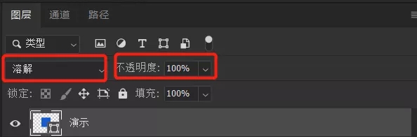 插画教程:噪点插画效果的绘制方法