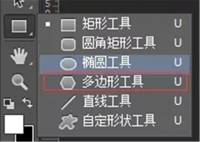PS图文教程：教你打造专属自己的蕾丝花边笔刷