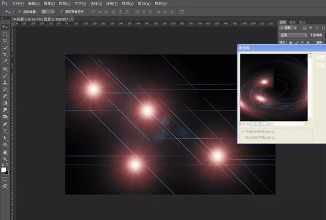 PS图文教程:滤镜效果制作炫彩光线