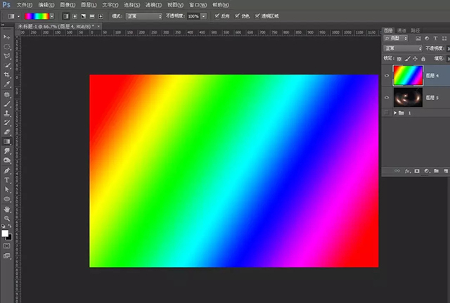 PS图文教程:滤镜效果制作炫彩光线
