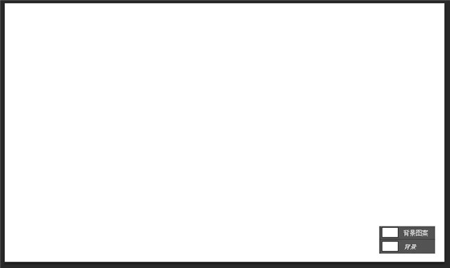 PS图层样式教程:快速创建金属文本效果